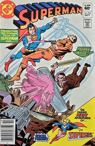 Superman #376 - DC Comics - 1982