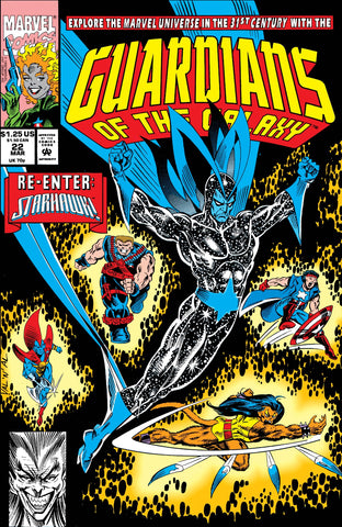 Guardians Of The Galaxy #22 - Marvel Comics - 1992