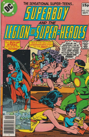 Superboy & The Legion Of Super-Heroes #255 - DC Comics - 1979