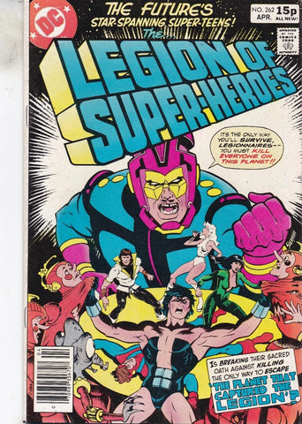 Legion Of Super-Heroes #262 - DC Comics - 1980