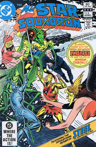 All-Star Squadron #8 - #13 (6x Comics RUN) - DC Comics - 1982