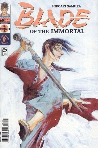Blade of the Immortal #60 - Dark Horse - 2001