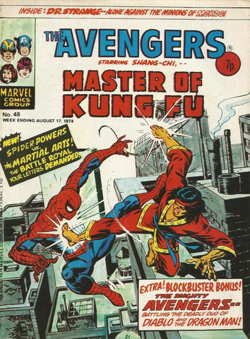 The Avengers #48 - Marvel Comics / British - 1974
