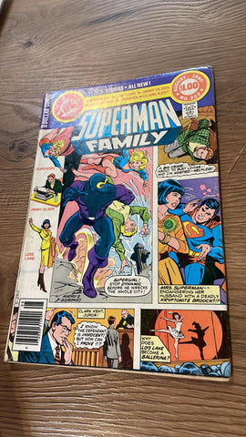 Superman Family #202 - DC Comics - 1980