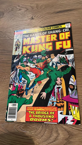 Master of Kung Fu #48 -  Marvel Comics - 1977