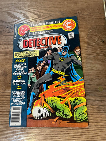 Detective Comics #486 - DC Comics - 1979 - Back Issue
