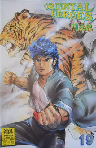 Oriental Heroes #19 - Jademan Comics - 1990