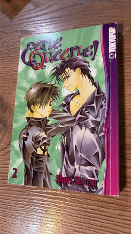 Eerie Queerie 2 - Toykopop - Manga