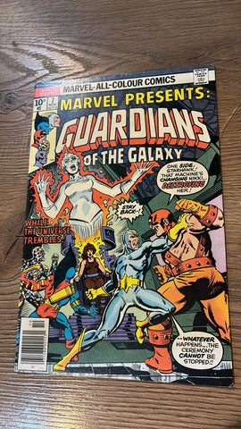 Marvel Presents Guardians of the Galaxy #7 - Marvel Comics - 1976