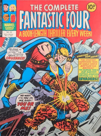Complete Fantastic Four #32 - Marvel Comics/British - 1978