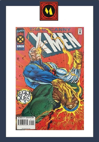 Uncanny X-Men #321 - Marvel Comics - 1995