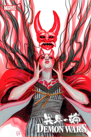 Demon Wars Scarlet Sin #1 - Marvel Comics - 2023 - Hans Variant