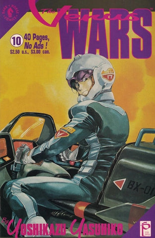 Venus Wars #10 - Dark Horse - 1992