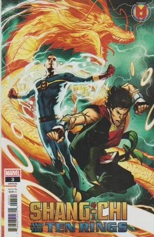 Shang-Chi And Ten Rings #3 - Marvel Comics - 2022 - Miracleman Variant