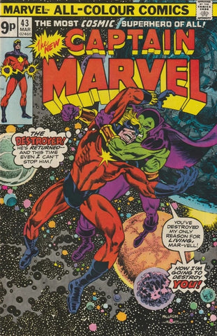 Captain Marvel #43 - Marvel Comics - 1976
