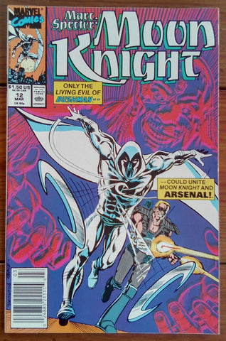 Marc Spector Moon Knight #12 - Marvel Comics - 1990
