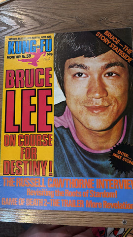 Kung-Fu Monthly #59 - Martial Arts Magazine - Bruce Lee