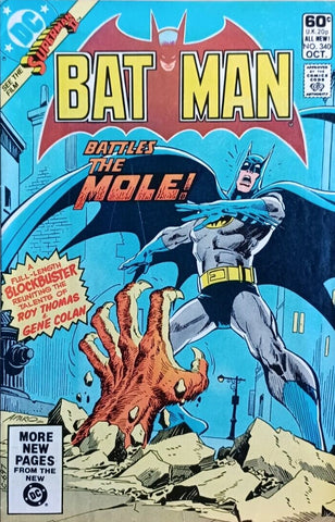 Batman #340 - DC Comics - 1981