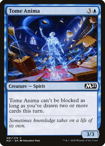 "Tome Anima" x4 - Magic The Gathering - M21 - 4-Card Playset