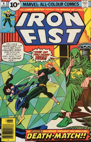Iron Fist #6 - Marvel Comics -  1976
