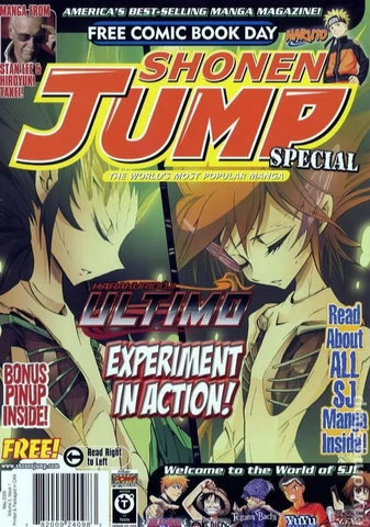 Shonen Jump Special FCBD #1 - Image Comics - 2009