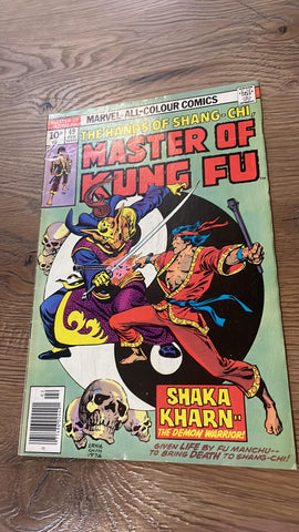 Master of Kung-Fu #49 - Marvel Comics - 1977