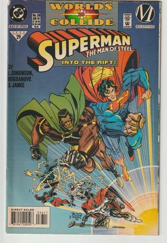 Superman #29 - DC Comics - 1994