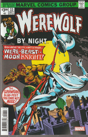Werewolf by Night #33 - Marvel Comics - 2023 - Facsimile