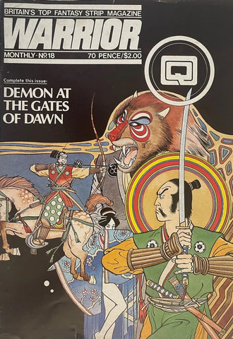 Warrior Monthly Magazine #18 - 1984