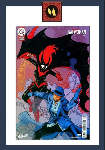 Batwoman #3 - DC Comics - 2026 - Variant Cover