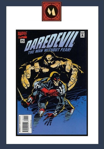 Daredevil #341 - Marvel Comics - 1995
