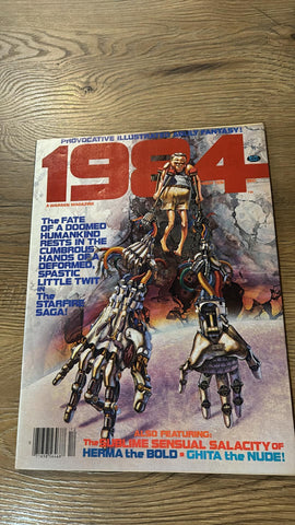 1984 #10 - Warren Magazines - 1979