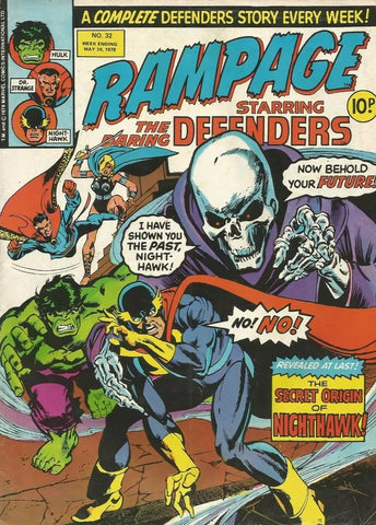 Rampage Magazine #32 33 34 (3x Comics RUN) - Marvel Comics - 1978
