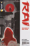 Rai #1 - #4 (4x Comics RUN) - Valiant Comics - 2014