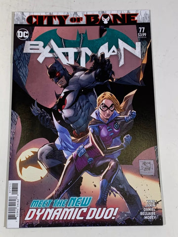 Batman #77 - DC Comics - 2019 - Death of Alfred - First print