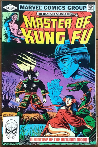 Master of Kung-Fu #114 - Marvel Comics - 1982