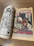 Invincible Iron Man #128 - Marvel Comics - 1979