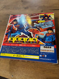 Superman  series 027 - Yamaguchi Katsuhisa - Amazing Yamaguchi  Figure
