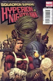 Hyperion Vs Nighthawk #1, #3 & #4 - Marvel Comics - 2007