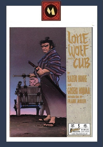 Lone Wolf and Cub #5 - First Comics - 1987
