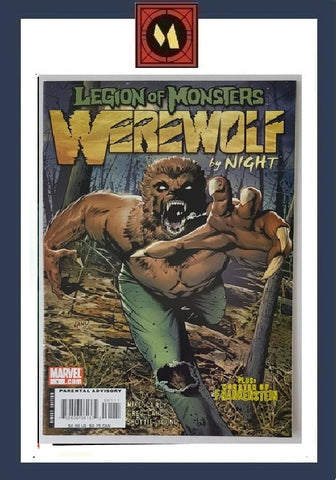 Legion of Monsters Werewolf by Night #1 - Marvel Comics - 2007