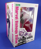 Bishoujo SPIDER-GWEN Statue Figure - Marvel Comics - Kotobukiya
