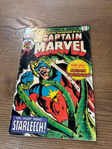 Captain Marvel #40 - Marvel Comics - 1975 - Mark Jewelers