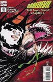 Daredevil #319 - #325 (LOT of 7x Comics) - Marvel Comics - 1993