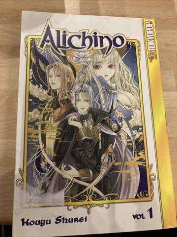 Alichino Vol.1 - Manga  - TokyoPop