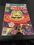The Eternals #12 - Marvel Comics - 1977 - First Appearance Of Uni-mind