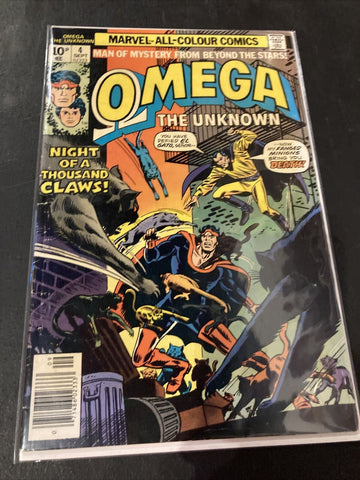Omega The Unknown #4 - Marvel Comics - 1976