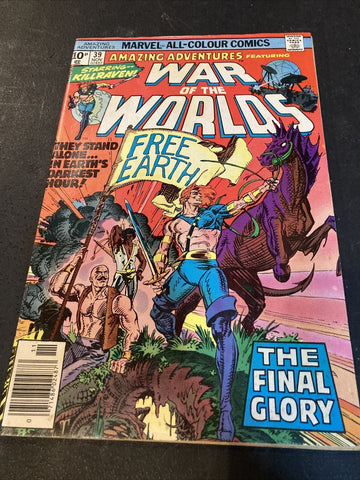 Amazing Adventures #39 - Marvel Comics - 1976