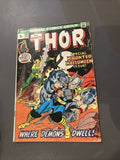 The Mighty Thor #207 - Marvel Comics - 1972 - Back Issue