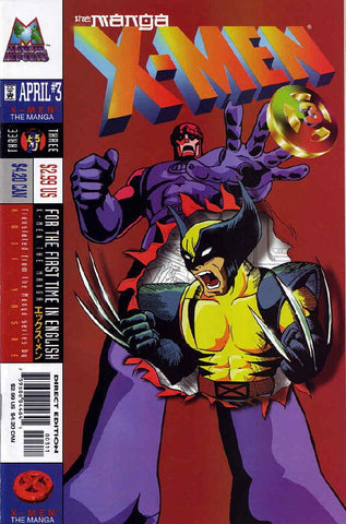 X-Men: The Manga #3 - Marvel Comics - 1998